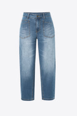 Womens Jean Blue Baggy Barrel Jeans | CicyBell