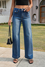 Womens Blue Wide Leg Jeans | CicyBell