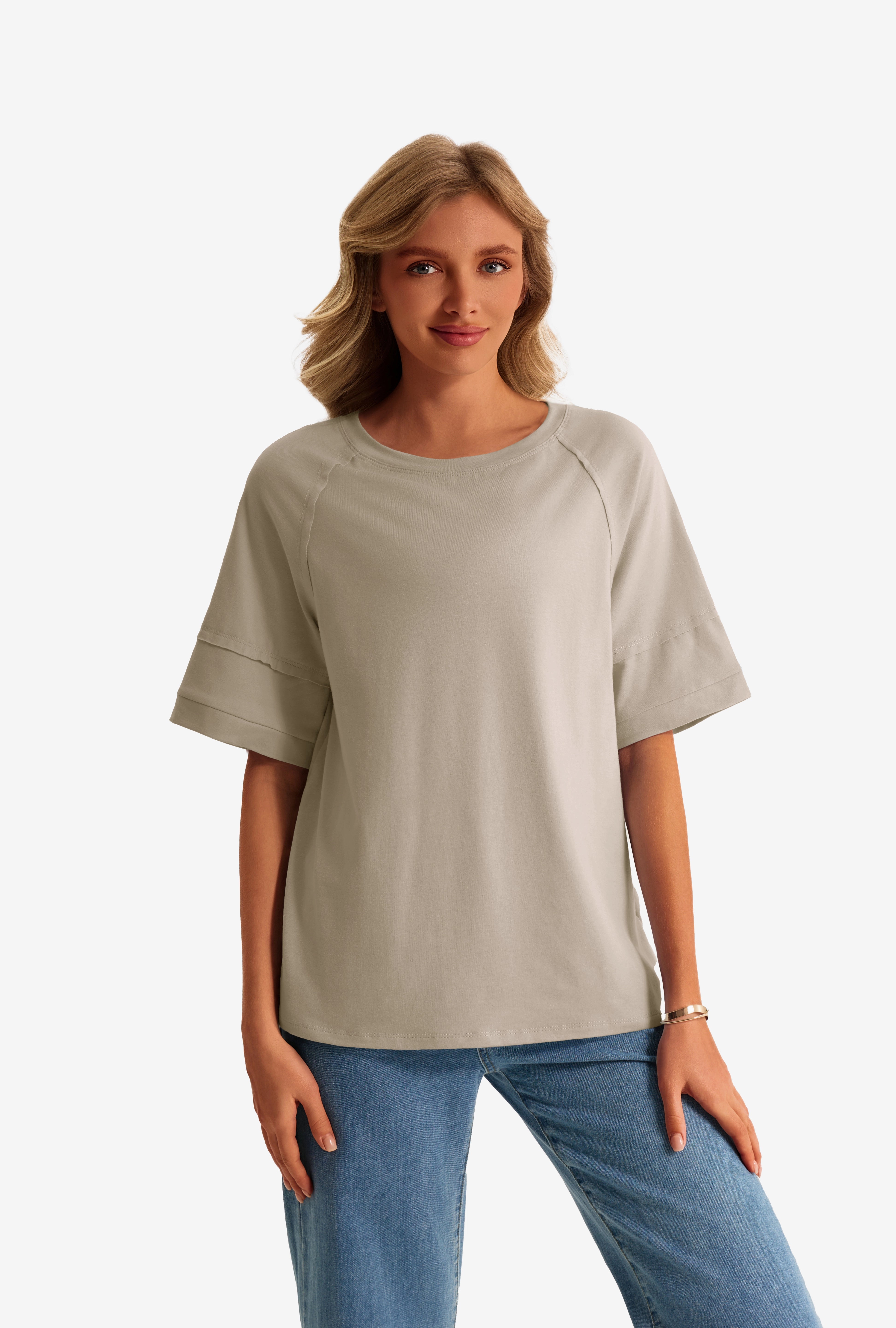 Womens Light Khaki Oversized T-Shirts  | CicyBell