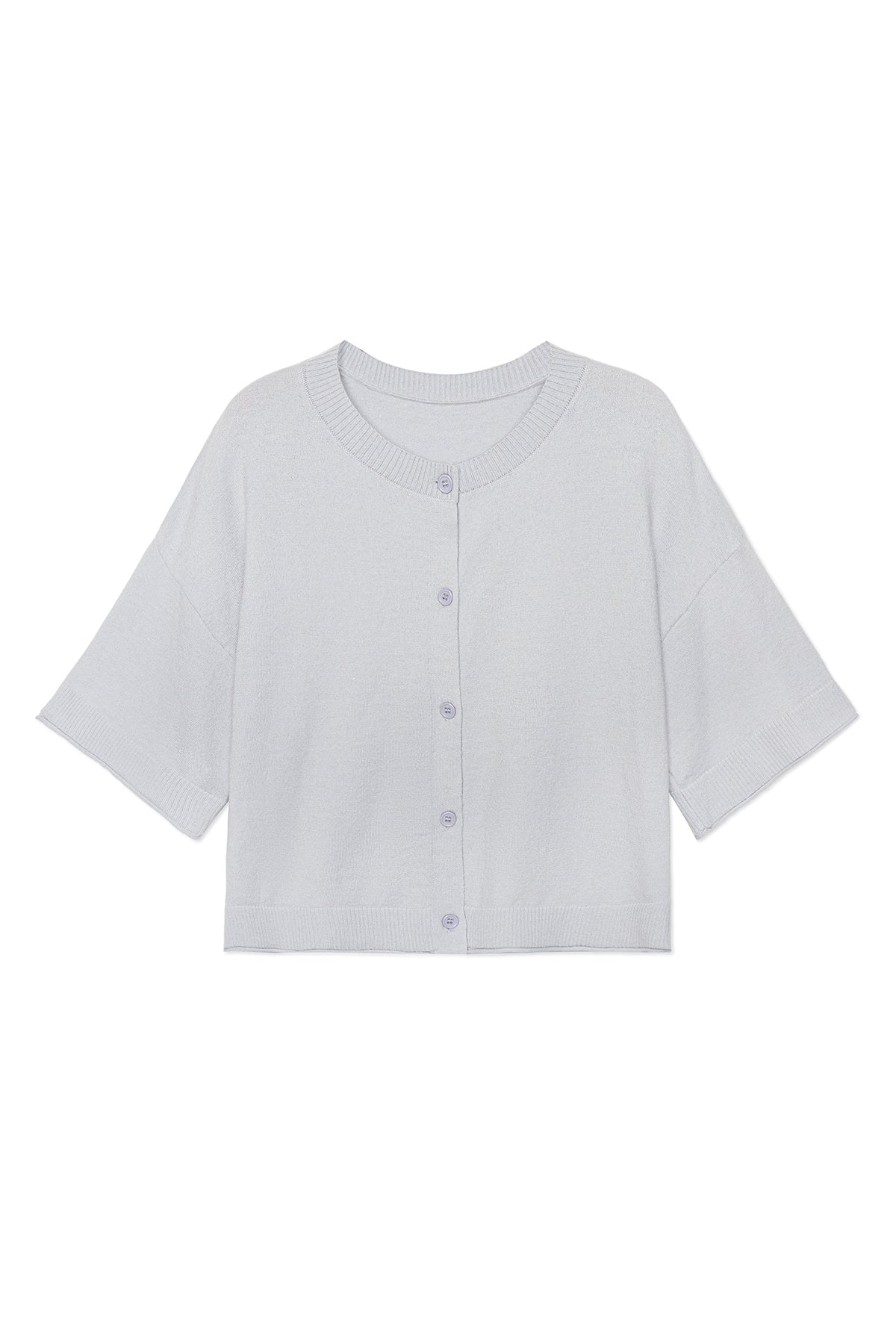 Womens Grey Cardigan Tops | Cicy Bell